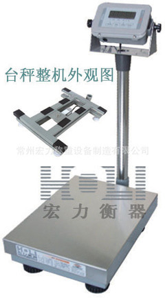 常州宏力称重 揭秘宏力不锈钢电子台秤（150kg）的卓越品质与价值