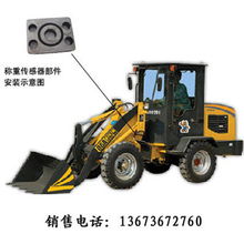 郑州万力衡器设备制造 金属结构制造领域的专业供应商