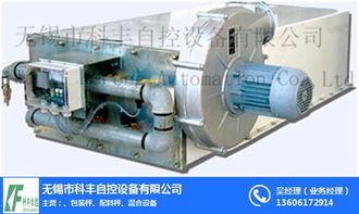 聚焦精密称重 无锡科丰斜式单绞龙包装秤与扬州包装秤的卓越工艺