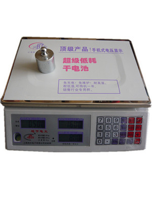 厂家直销超级省电黄干电池高精度低价位电子计价秤