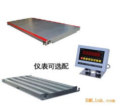 精准称重，安全高效——专业供应5吨电子地磅、5吨电子地磅秤及5吨防爆电子地磅