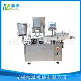 郑州星宇衡器包装设备公司 专业粉剂包装机、灌装机与分装机产品与批发信息