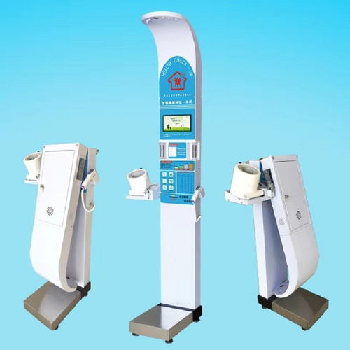 全自动智能健康体检一体机 金属结构制造的公共卫生新利器