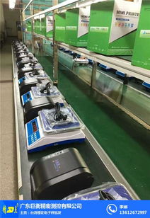 巨衡精密仪器 专业带打印电子秤生产厂家与衡器制造