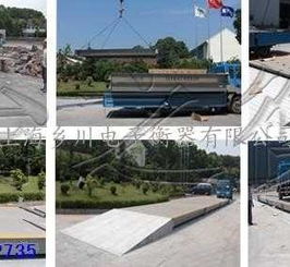 江西衡器厂及衡器制造价格全解析